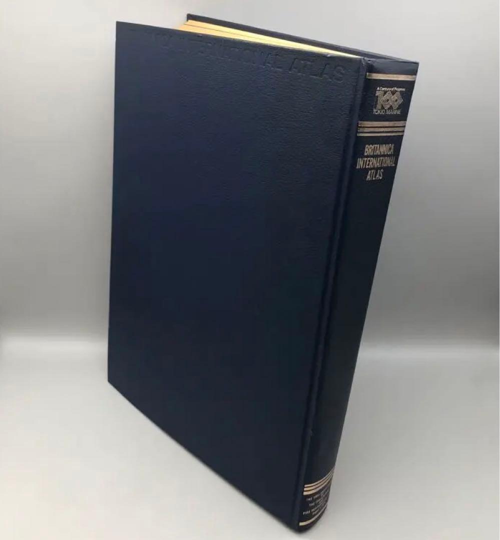 ブリタニカ国際アトラス国際地図東京海上火災保創立100周年記念1979年