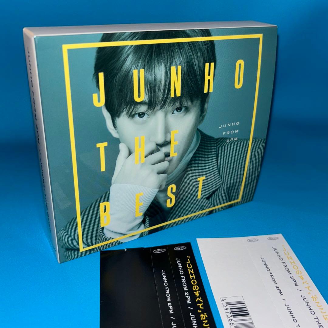 2形態 BOX JUNHO ジュノ THE BEST 初回 通常