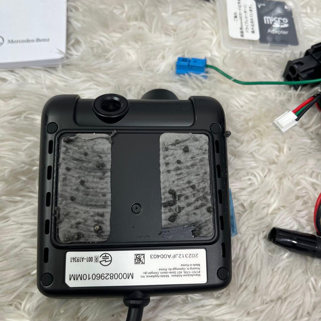 Mercedes-Benz 純正 ドライブレコーダー360
