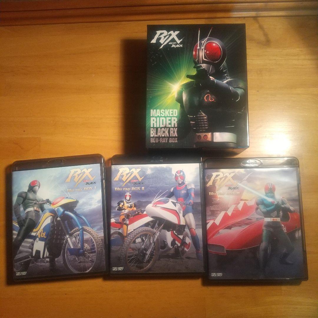 仮面ライダーBLACK RX Blu-ray BOX Amazon限定