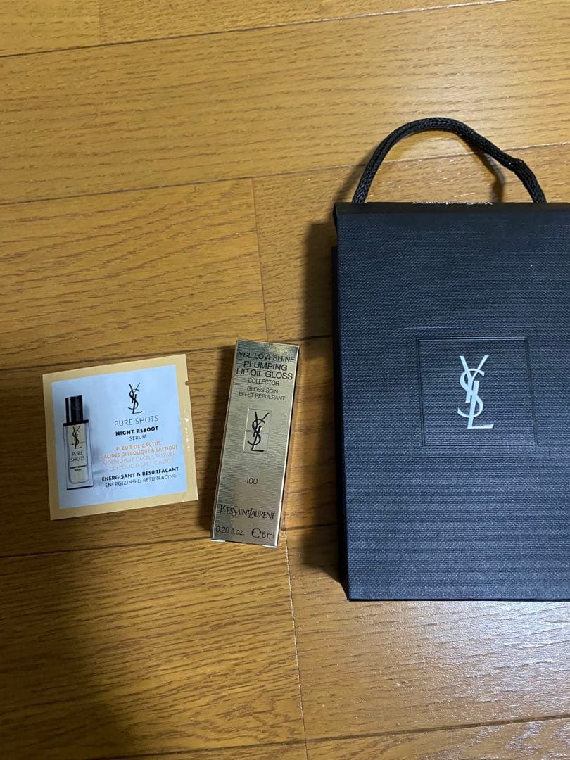 【３点セット】YSL ラブシャイングロスプランパー100 サンローラン 限定品