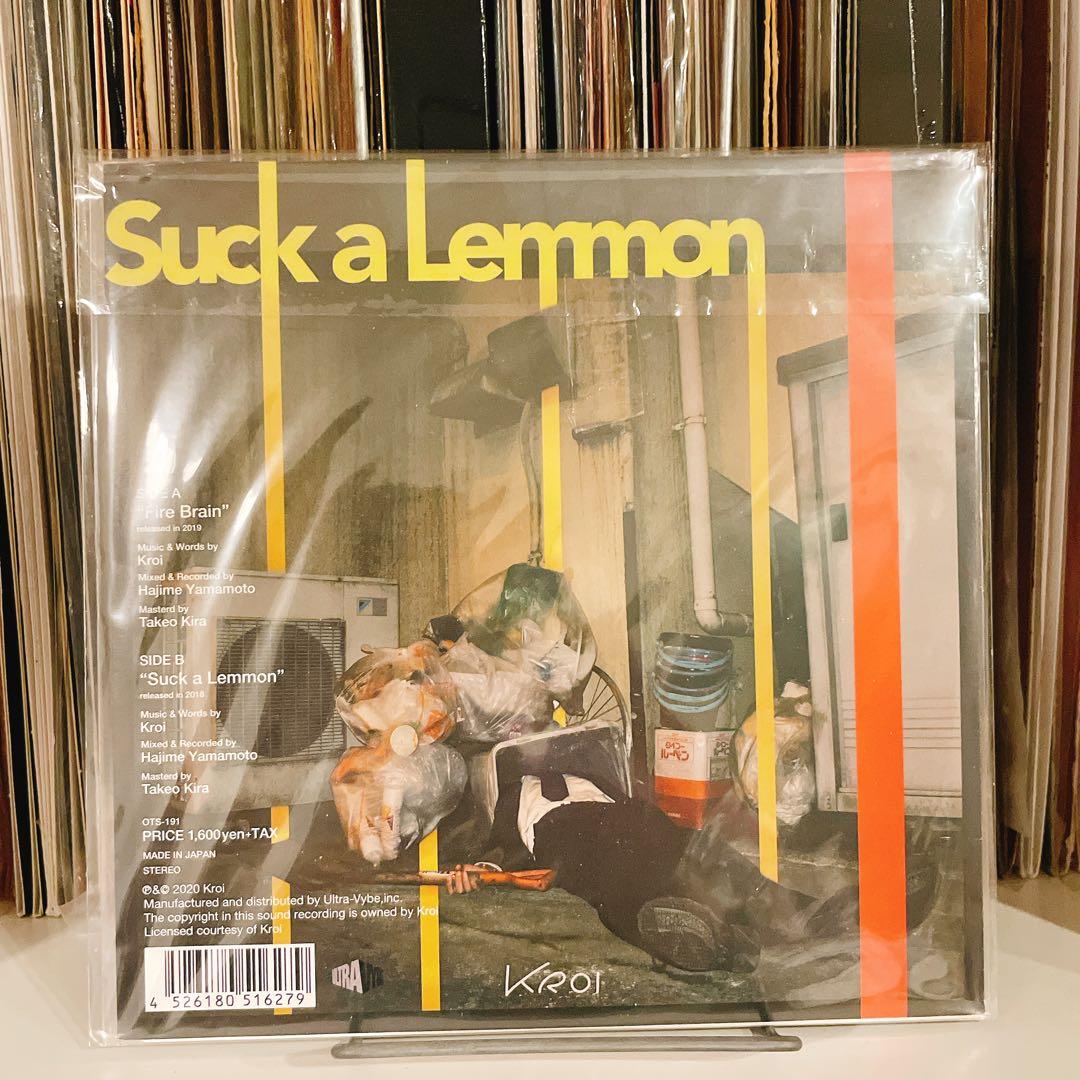 【未開封】KROI Fire Brain / 7inchレコード