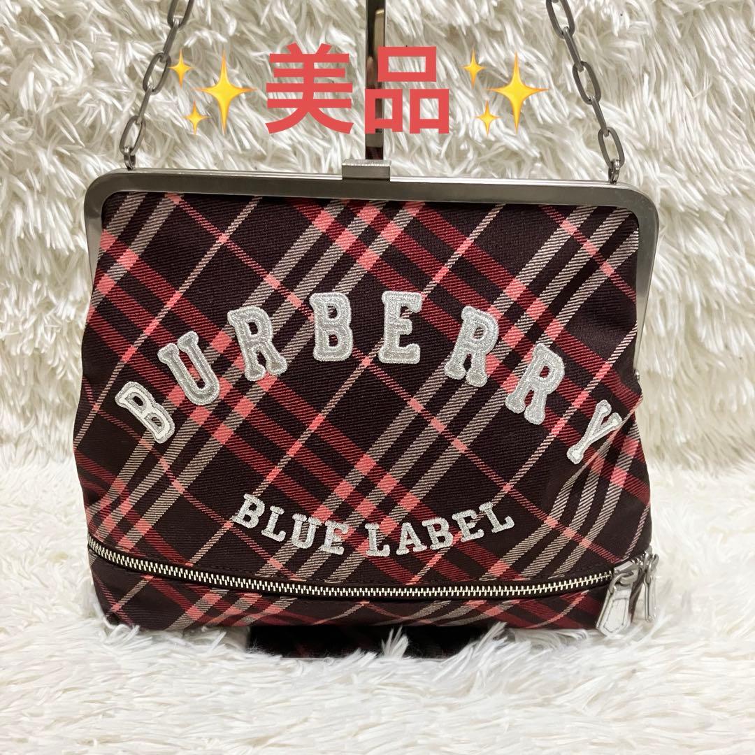 sjy様 売約済み がま口 アクセサリーポーチ チェーン