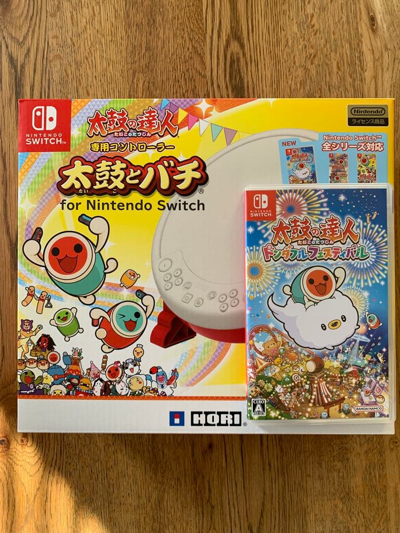 太鼓の達人ドンダフルフェスティバル　太鼓とバチセット