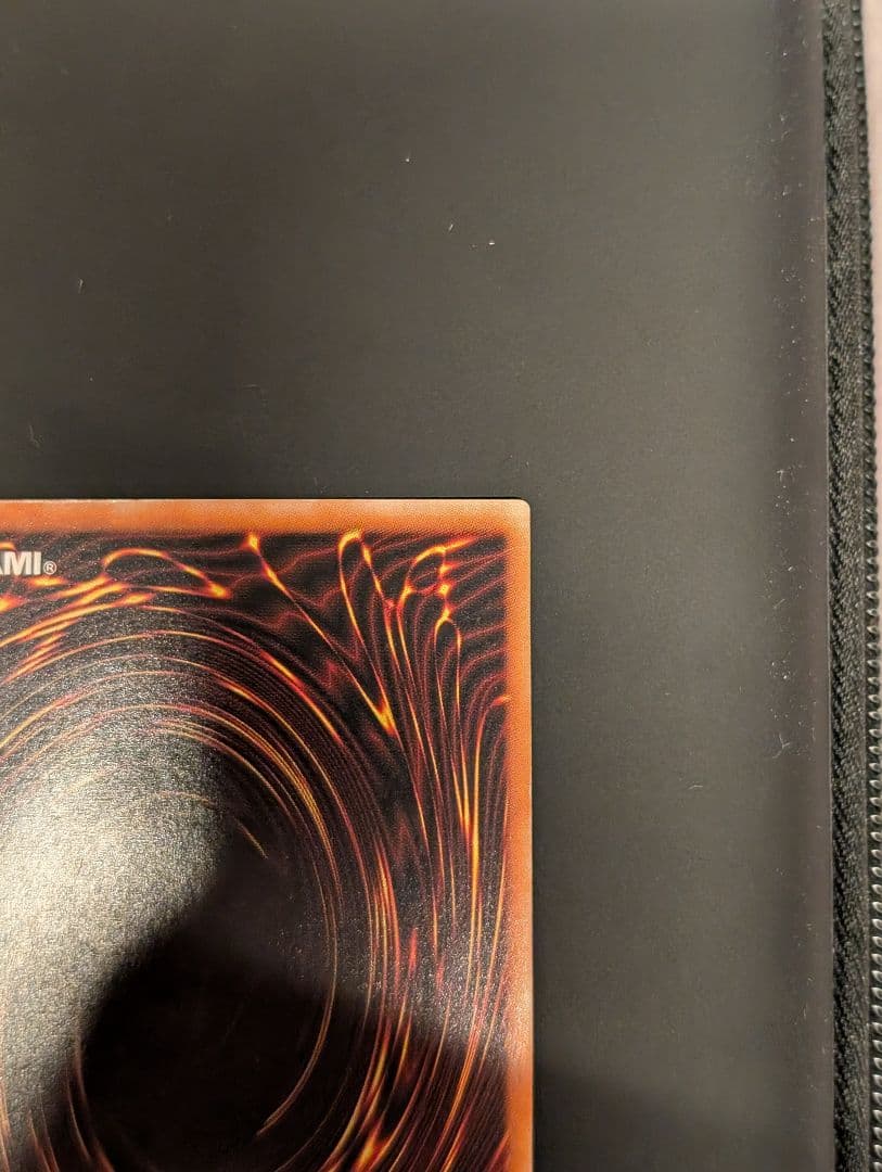 遊戯王　カオス・ソルジャー　レリーフ　アルティメットレア　304-054