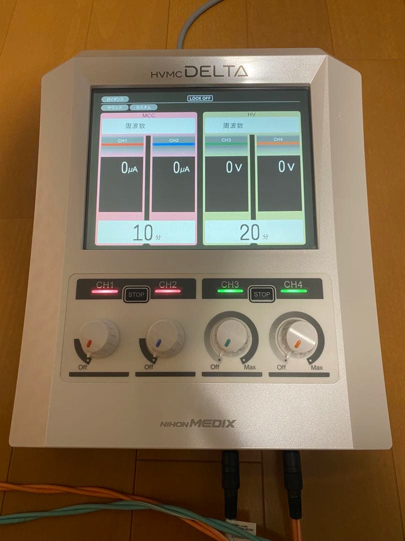 早いもの勝ち！説明書、備品多数　HVMC デルタ 株式会社　日本メディックス