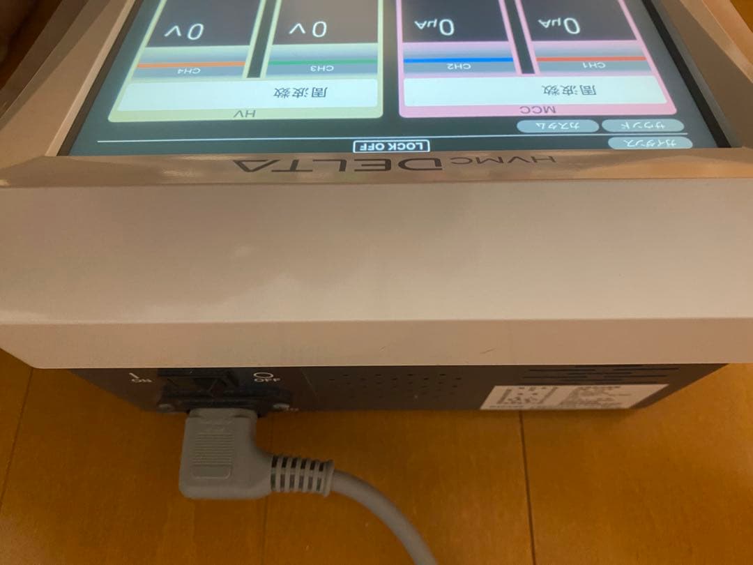 早いもの勝ち！説明書、備品多数　HVMC デルタ 株式会社　日本メディックス