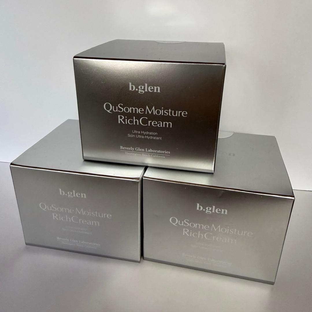 b.glen QuSome Moisture Rich Cream 3個セット