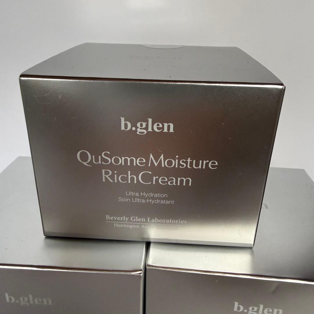 b.glen QuSome Moisture Rich Cream 3個セット