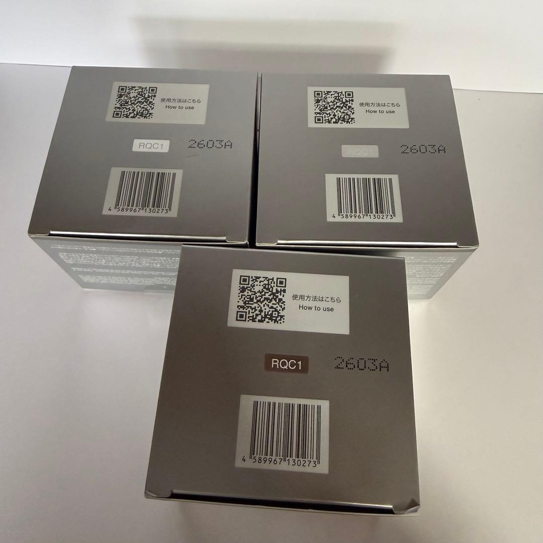 b.glen QuSome Moisture Rich Cream 3個セット