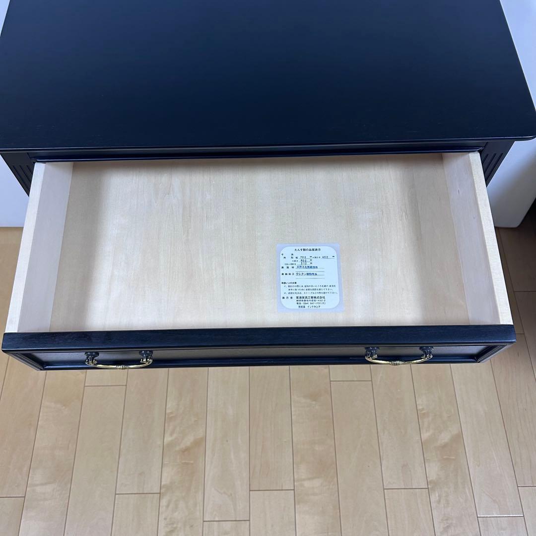 東海家具　TOKAIKAGU チェスト　ノワール　アンバーブラック　脚なし