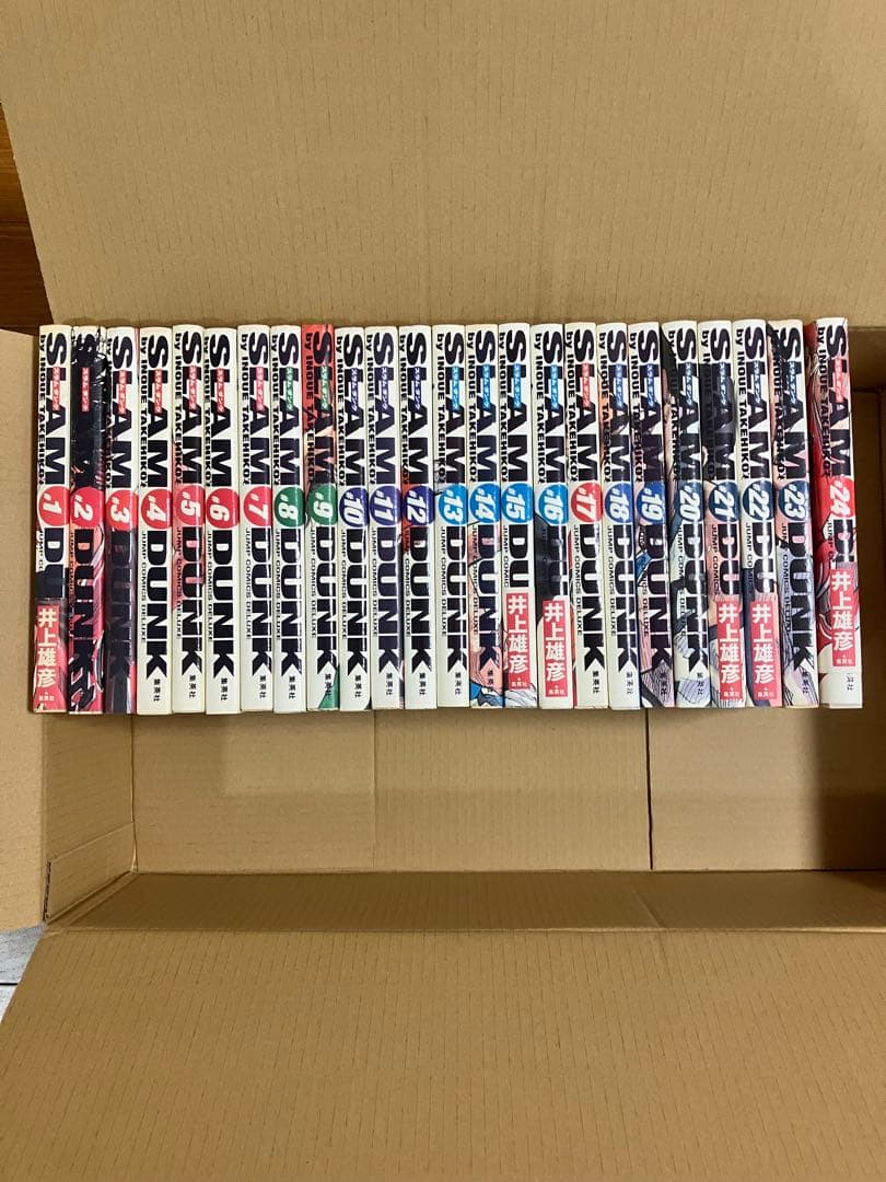 スラムダンク 完全版 1 〜 24 全巻セット