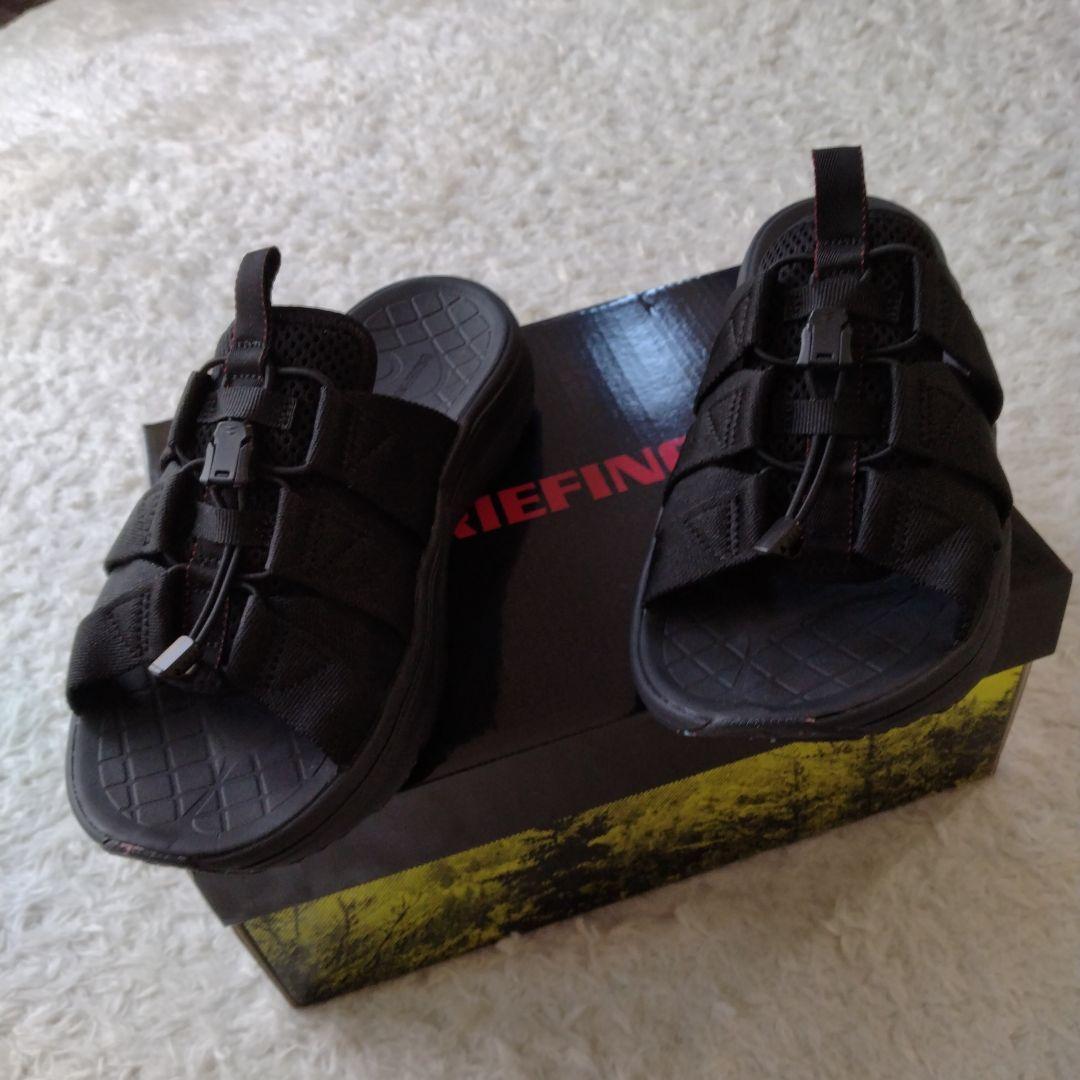 BRIEFING×rig WADU SP