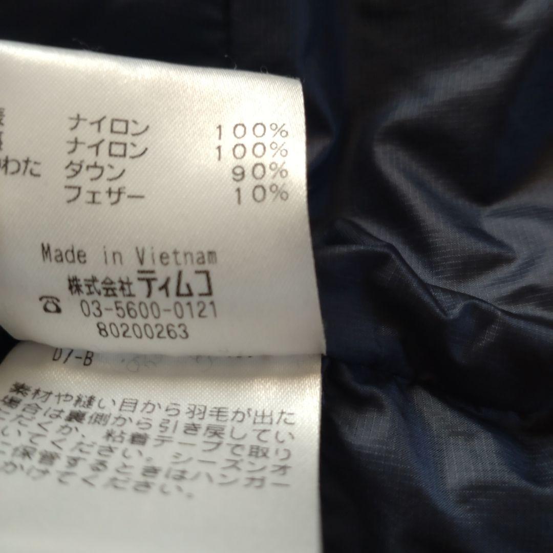 フォックスファイヤー　 メンズダウンジャケット　Lサイズ