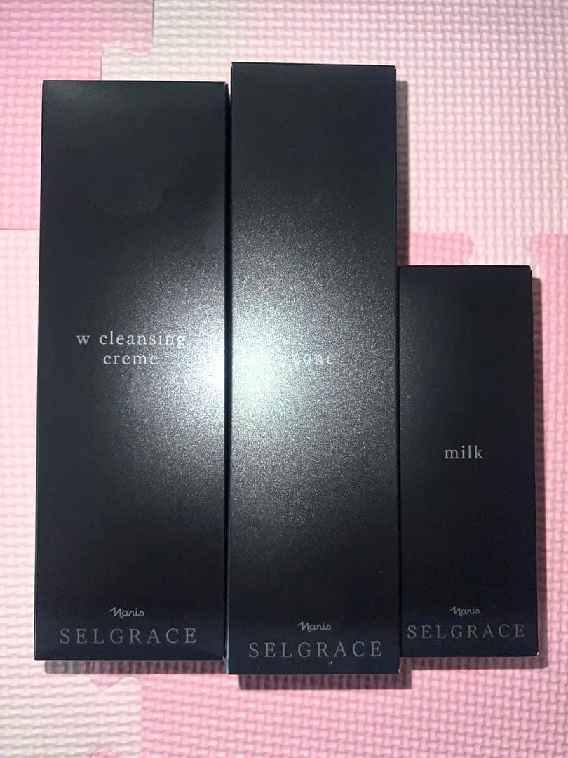 ✡新品未使用❣️大特価❣️新品 ナリス 新セルグレース 3点