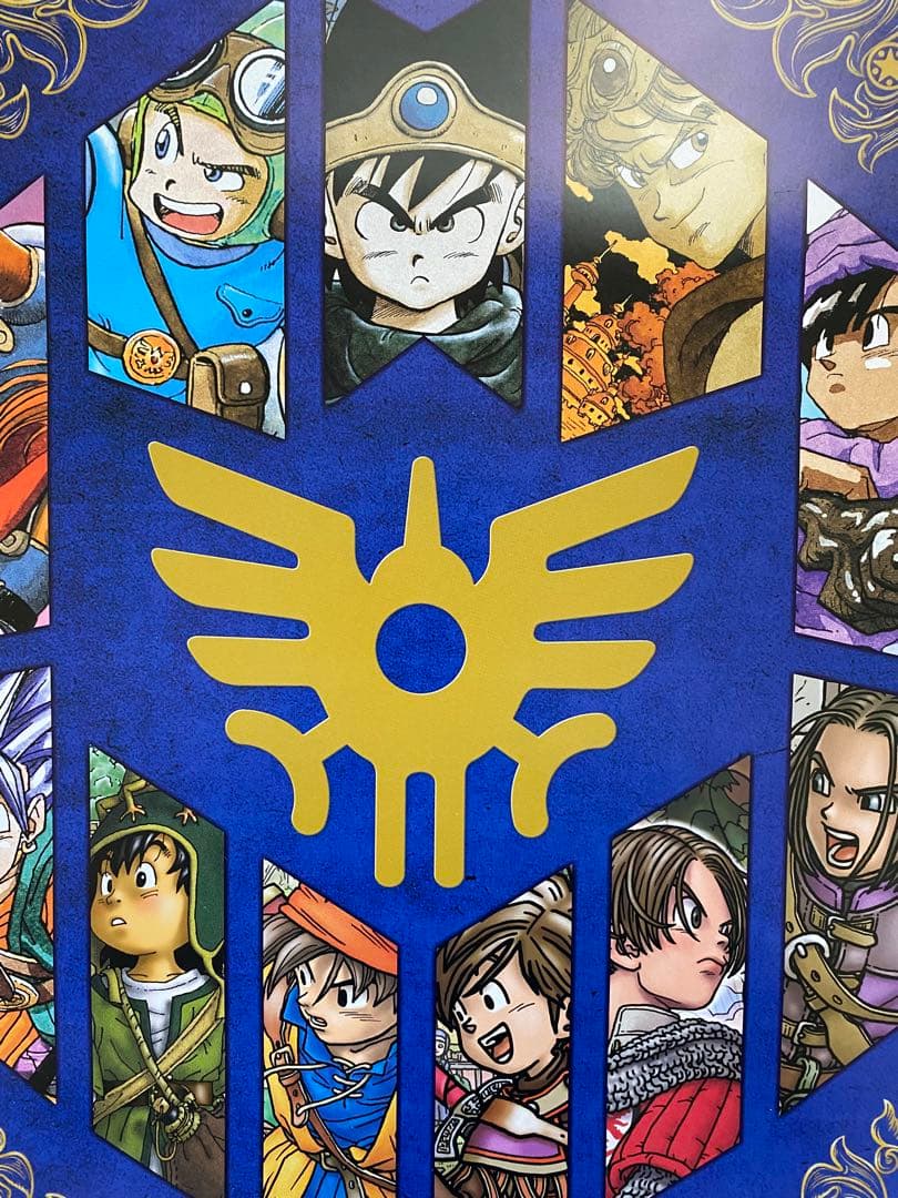【激レア】額装品　ドラクエ　35周年記念　鳥山明　DRAGON QUEST