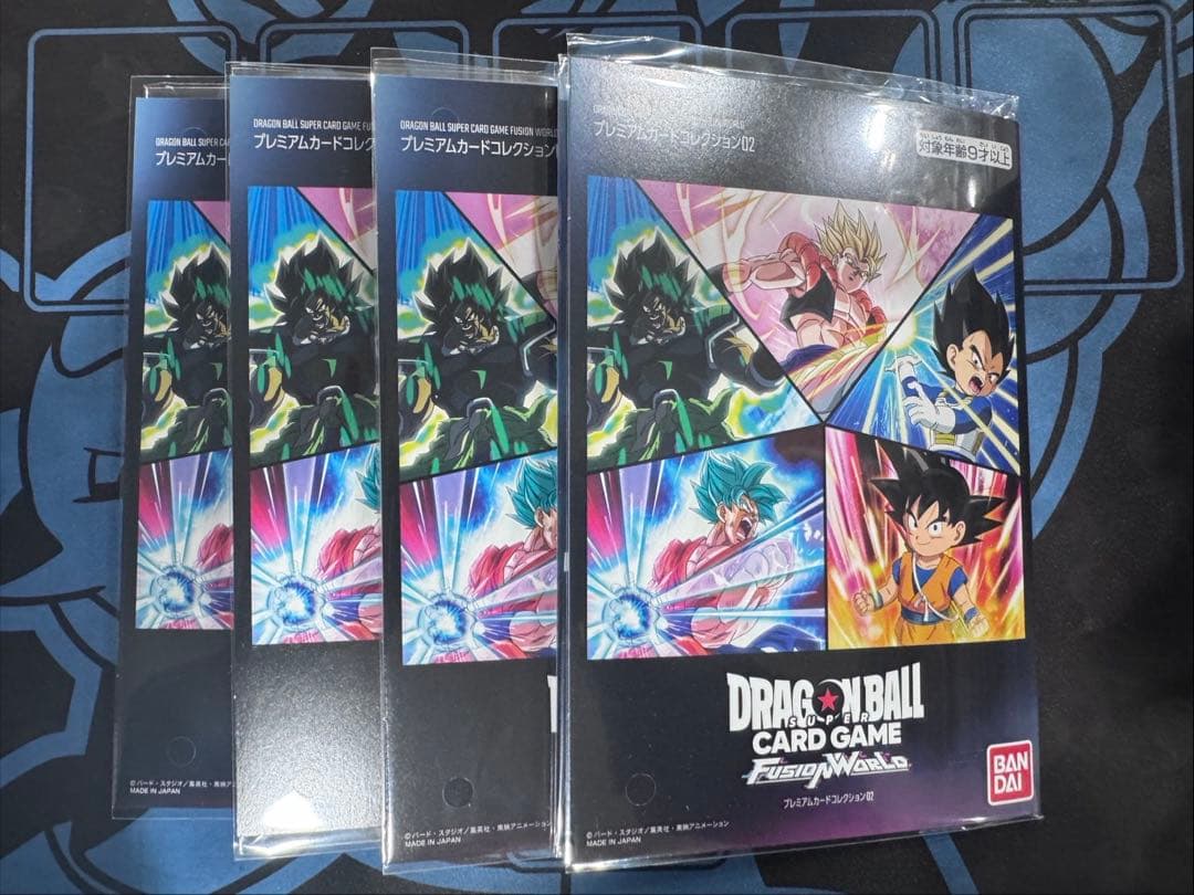 公式ドラゴンボール プレミアムカードコレクション2 ４つ