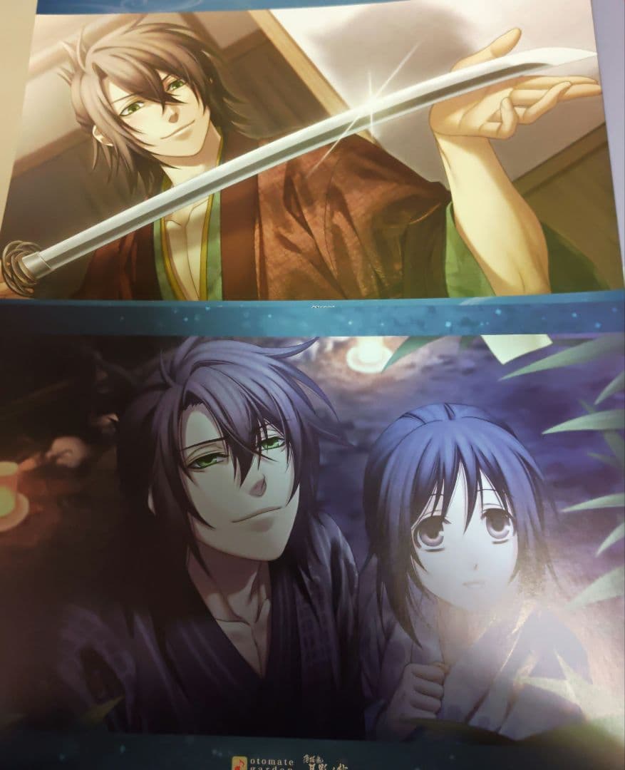 薄桜鬼 沖田総司 オトメイトガーデン ランチョン ☆