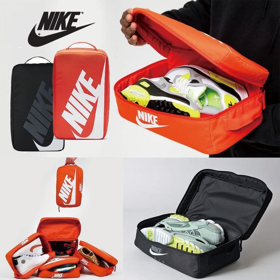NIKE ナイキ シューズケース シューズバッグ シューズボックス