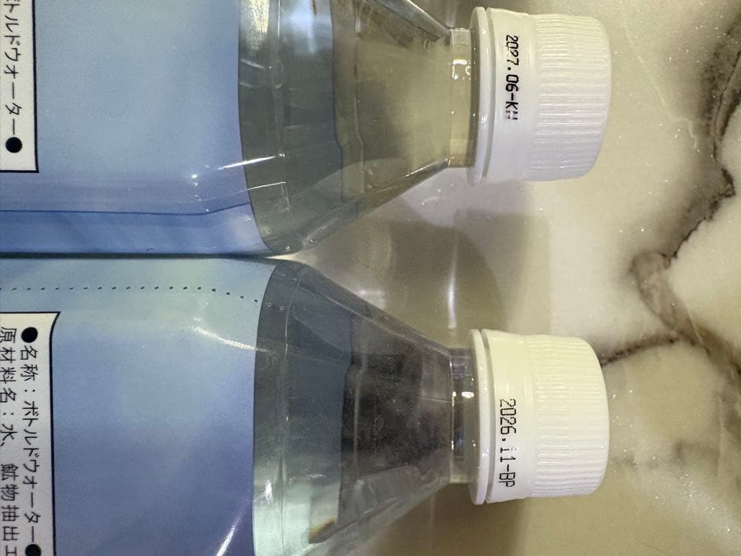 エコウォーター ライフエッセンス 600ml 新品未開封4本セット