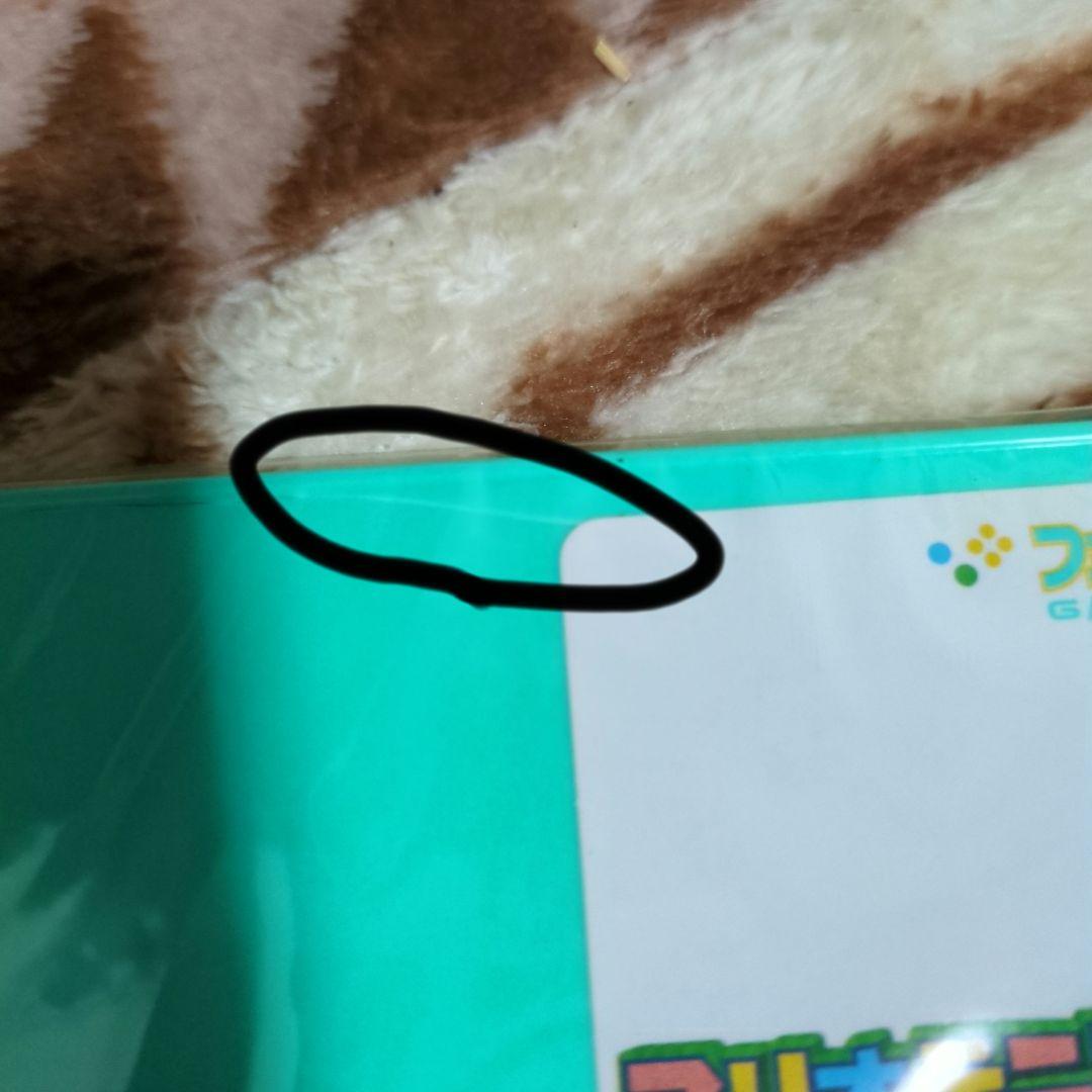 新品　未開封　マリオテニス６４　オリジナルサウンドトラック　CD