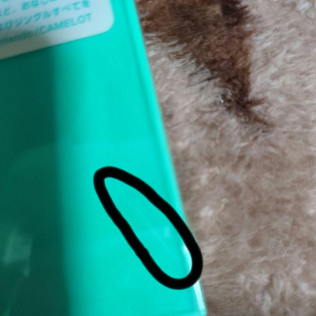 新品　未開封　マリオテニス６４　オリジナルサウンドトラック　CD