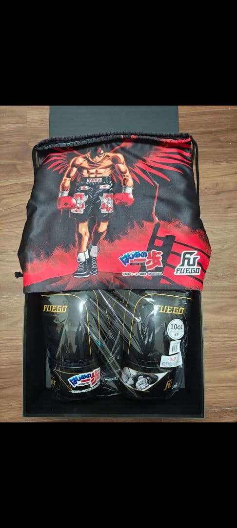 はじめの一歩 ボクシンググローブ FUEGO 鷹村モデル