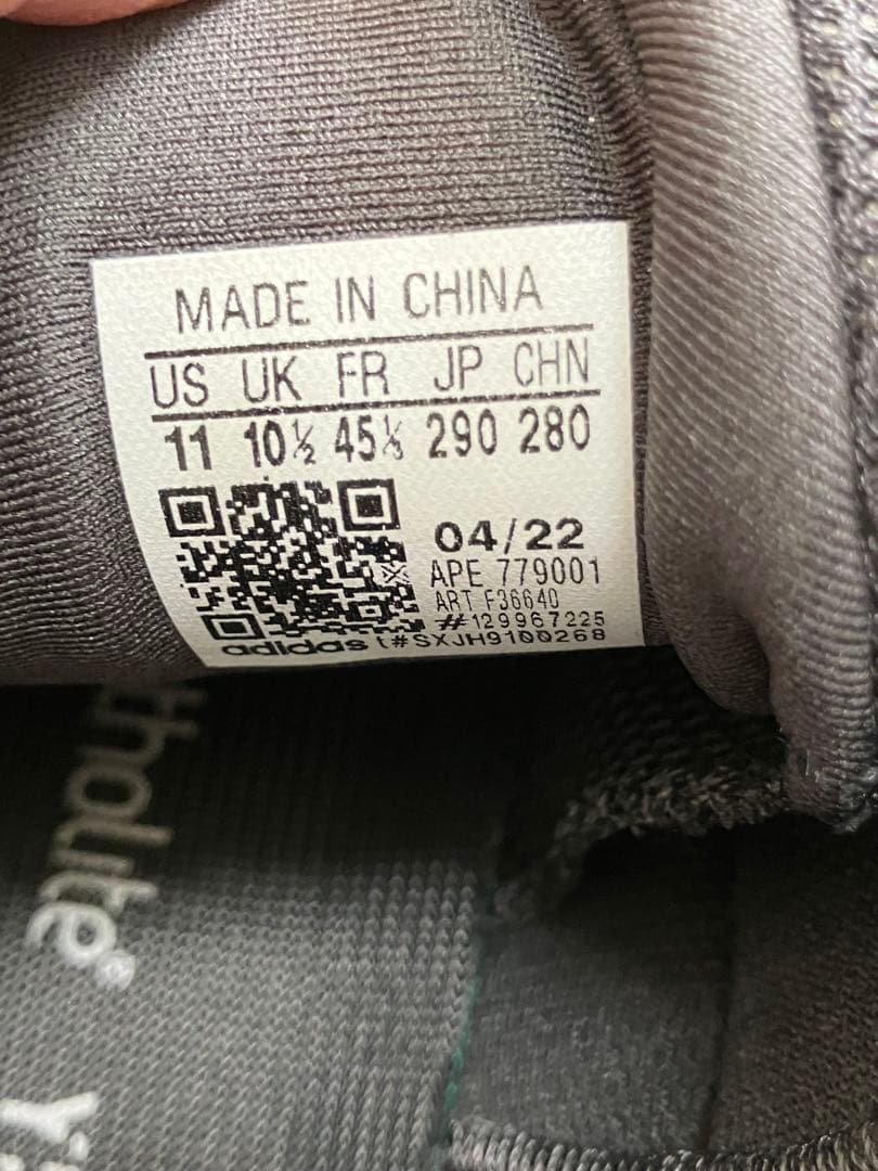 adidas.YEEZY500\"utillity black\" 29㎝