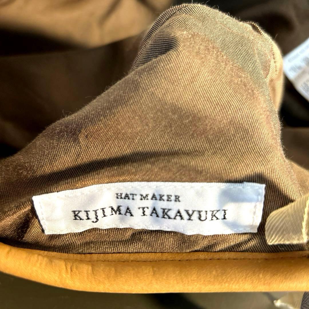 KIJIMA TAKAYUKI x KAPTAIN SUNSHINE béret