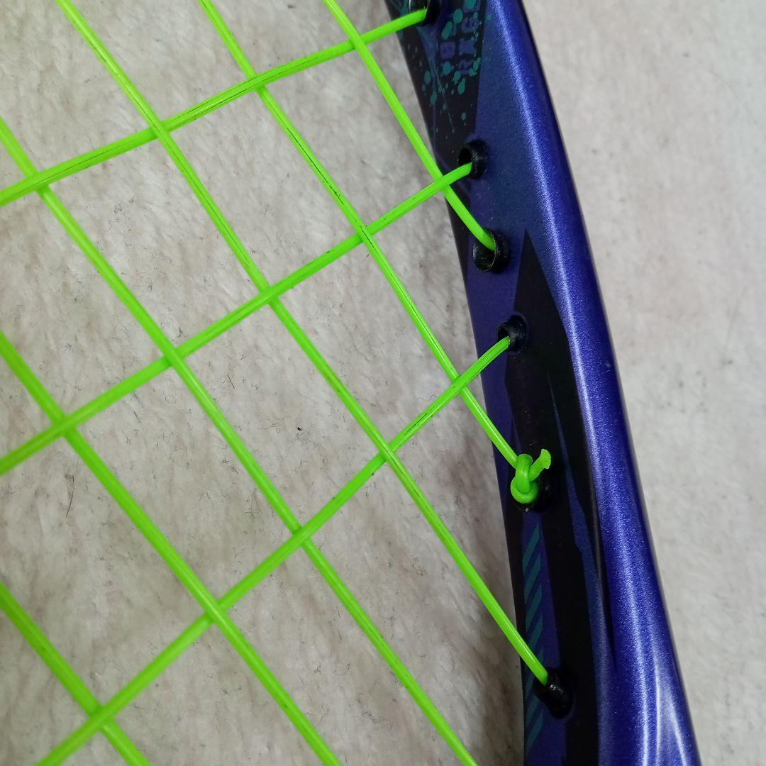 ボルトレイジ7S ソフトテニスラケット アメジスト ヨネックス