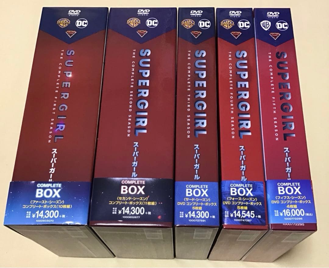 SUPERGIRL/スーパーガール DVD コンプリート・ボックス