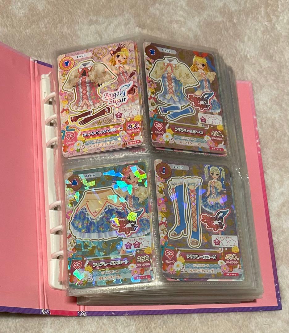 アイカツカード キュート レア ノーマル 200枚超 バインダー込 まとめ売り