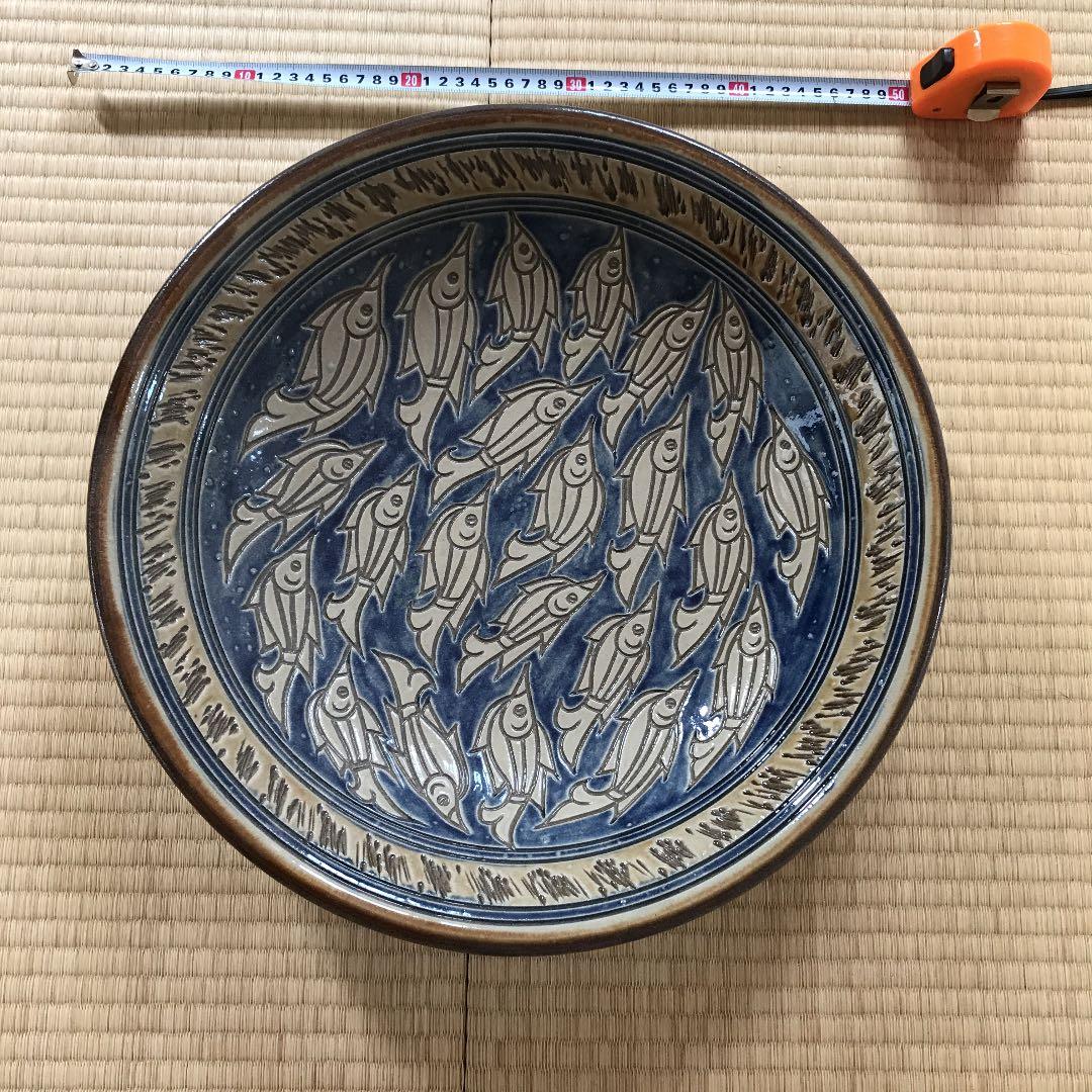 壺屋焼　大皿　魚紋　金城裕三作