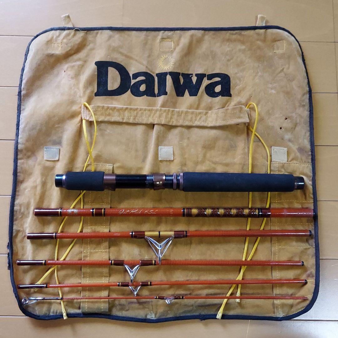 オールドダイワ　ジェットパック65L