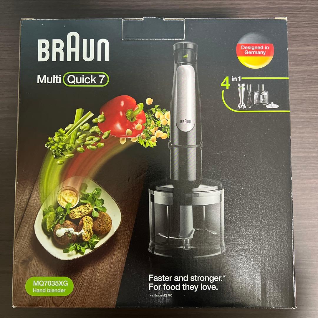 新品未使用 BRAUN MultiQuick 7 MQ7035XG