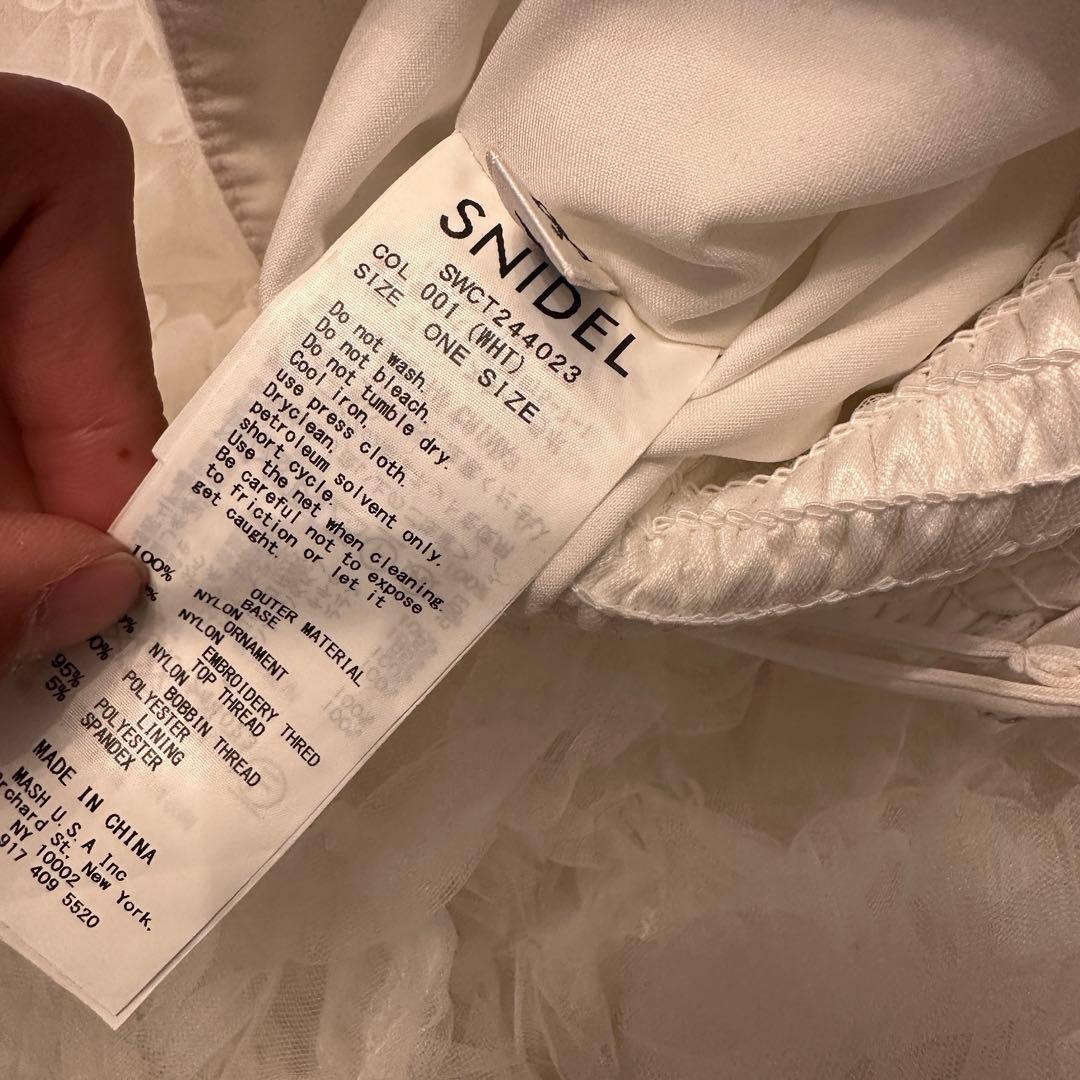 snidel ペプラムチュール刺繍TOPS ブラウス