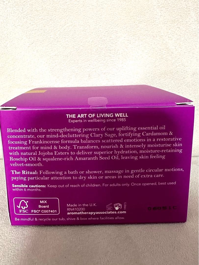 新品　アロマセラピーアソシエイツ　エンカレッジ　ボディトリートメント