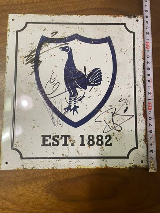 トッテナムホットスパー　ソンフンミン、エリックラメラ、デリアリ直筆サインプレート