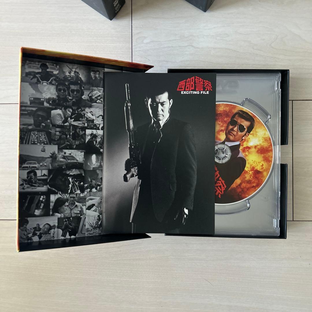 西部警察パートワンツー3大門ボックス