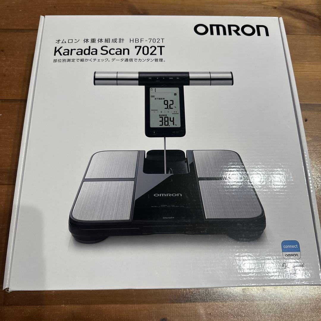 新品オムロンKarada Scan 702TカラダスキャンBluetooth対応
