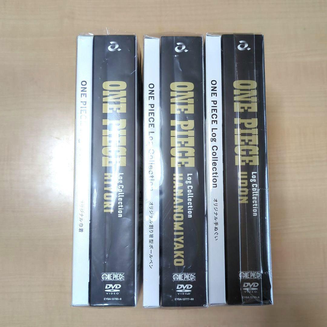 ワンピースログコレクションDVD　ヒヨリ ウドン ハナノミヤコ