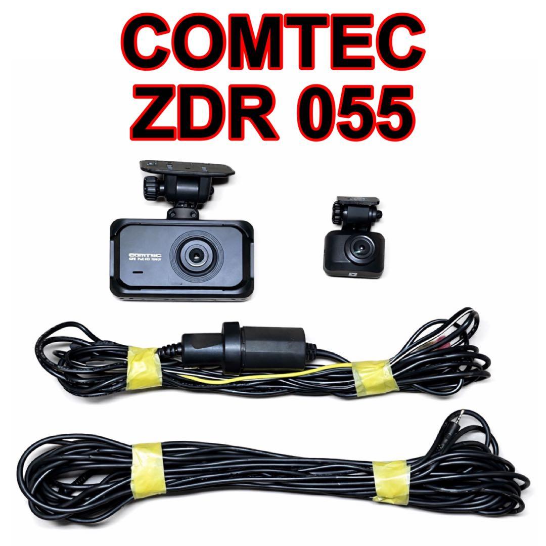 COMTEC ZDR052 ドラレコ 前後