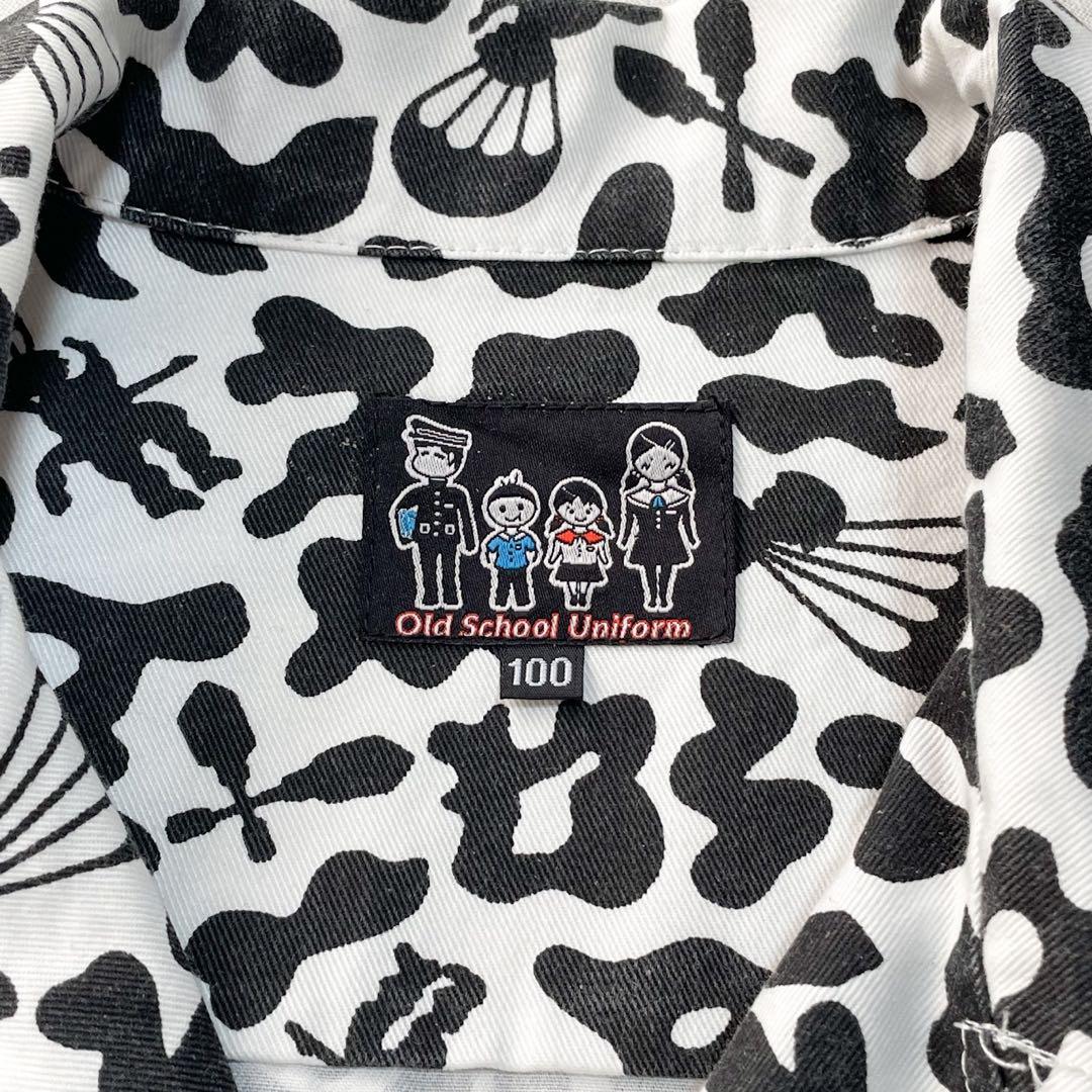 希少 パラシュート柄 韓国軍 実用 バクテリア アメーバカモ 迷彩 シャツ