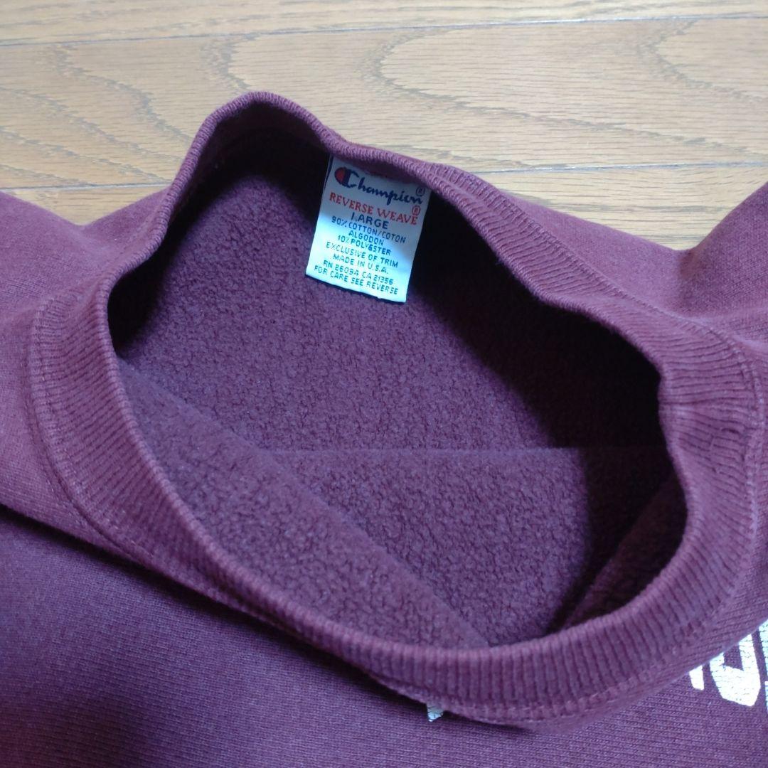 S*迎様 リバースウィーブ スウェット 90s usa製 刺繍タグ