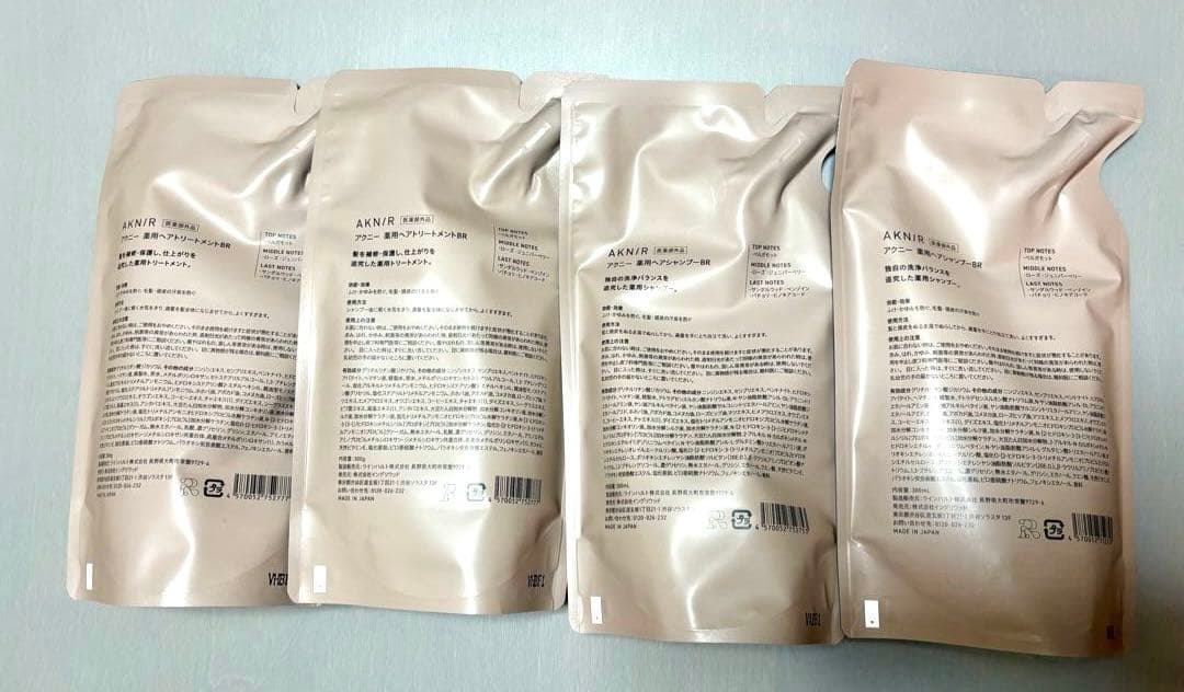 AKNR シャンプー、トリートメント　4個セット