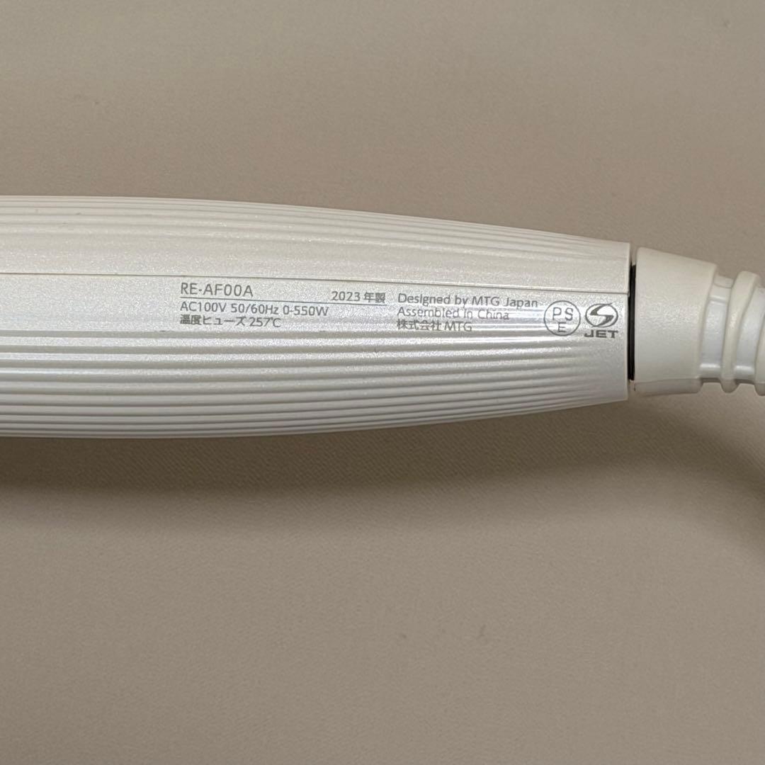 ReFa カールヘアアイロン ホワイト 32mm 保証書、外箱有り