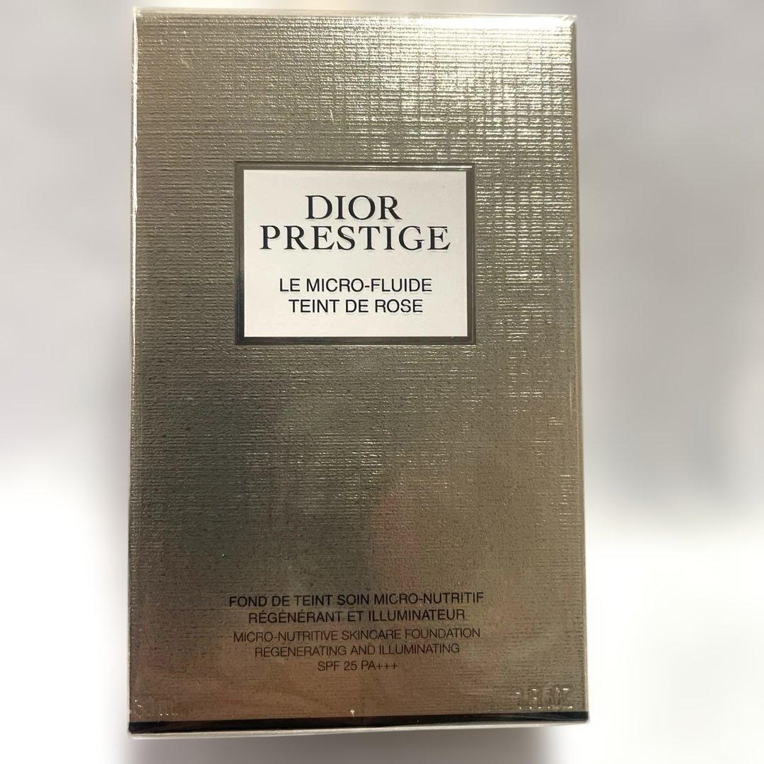 Dior プレステージ フルイド タンドゥーズ / 2W 新品未開封