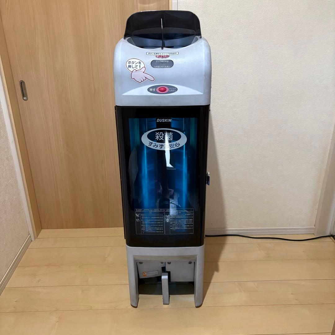 スリッパディスペンサー