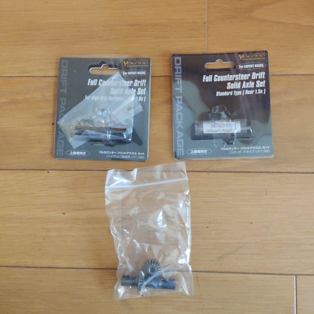 HPI PRO-D（4駆ドリフトラジコンシャーシ）& シルビアs15ボディ