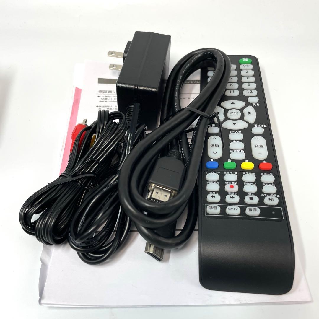 ASTEX AS-STBN 裏録対応 テレビチューナー ブラック